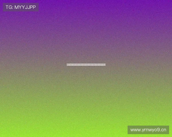 黑白直播官方网平台:打造最流畅的赛事直播体验与互动社区 黑白直播官方网平台:打造最流畅的赛事直播体验与互动社区